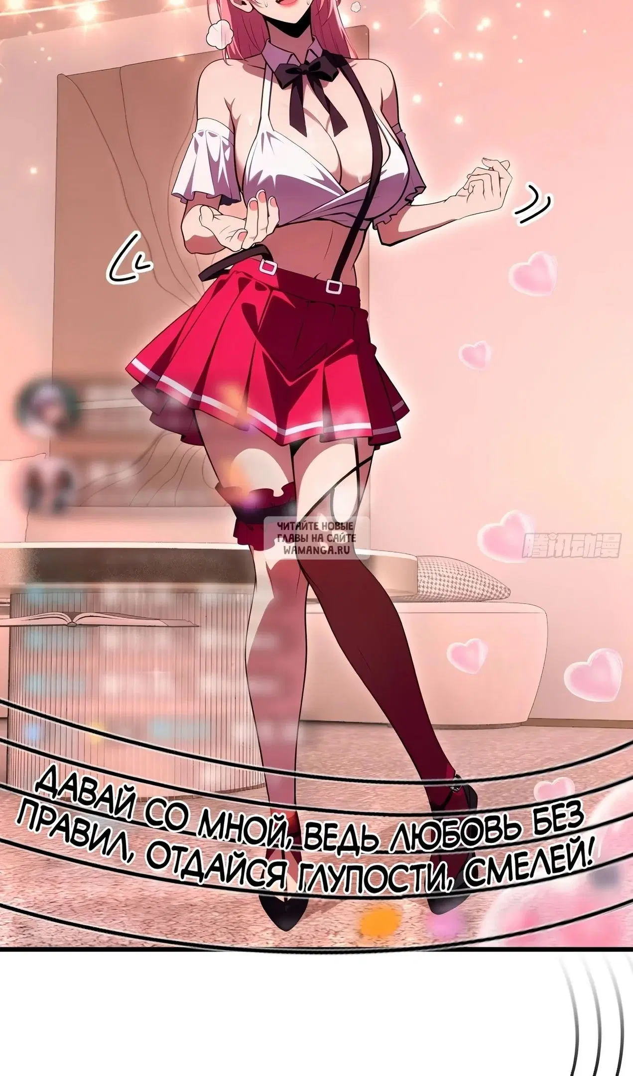 Page 6.000