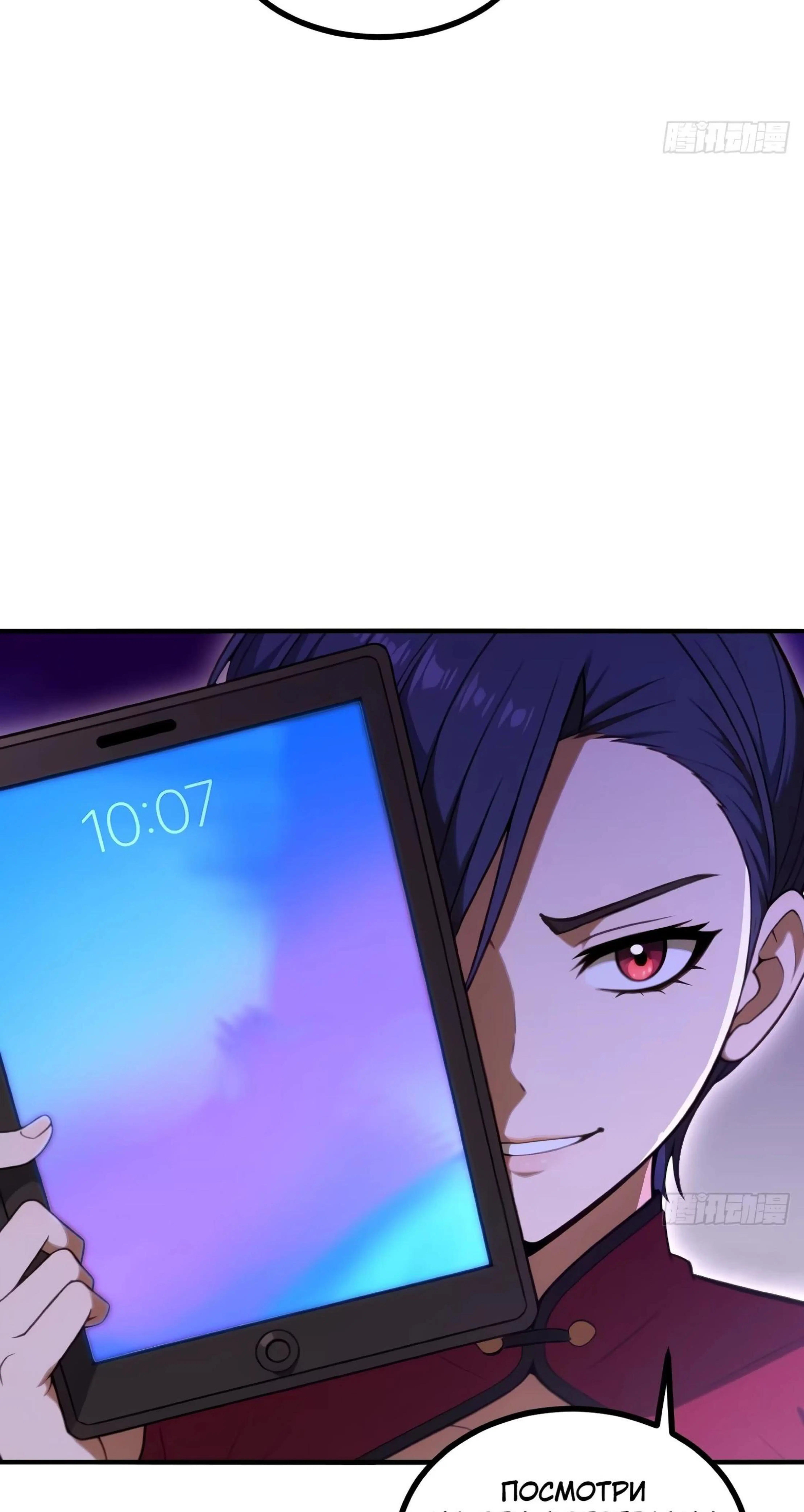 Page 6.002