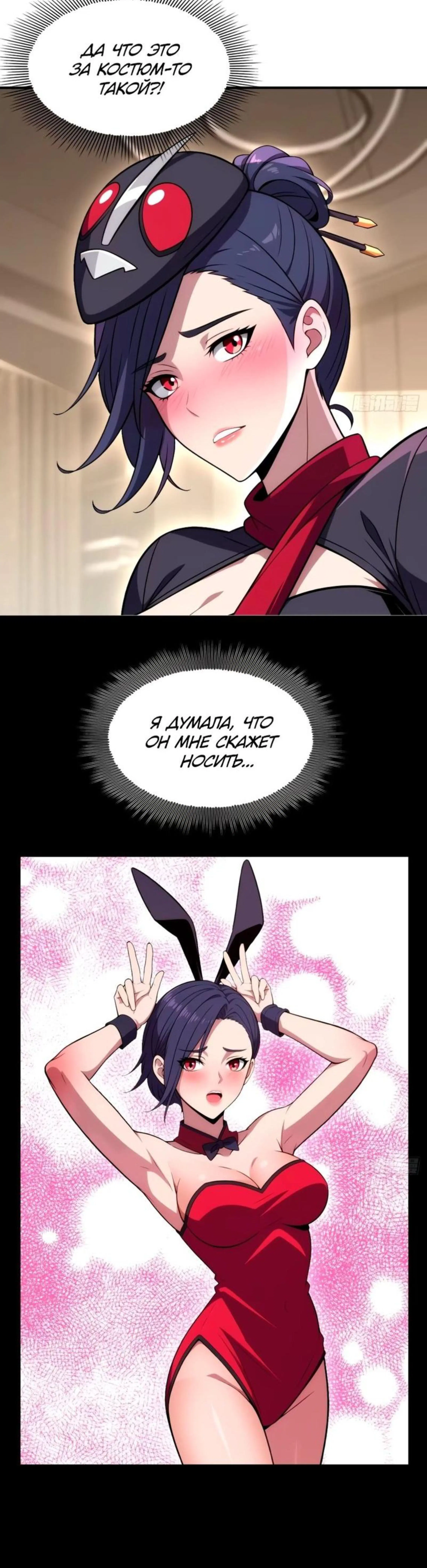 Page 6.002