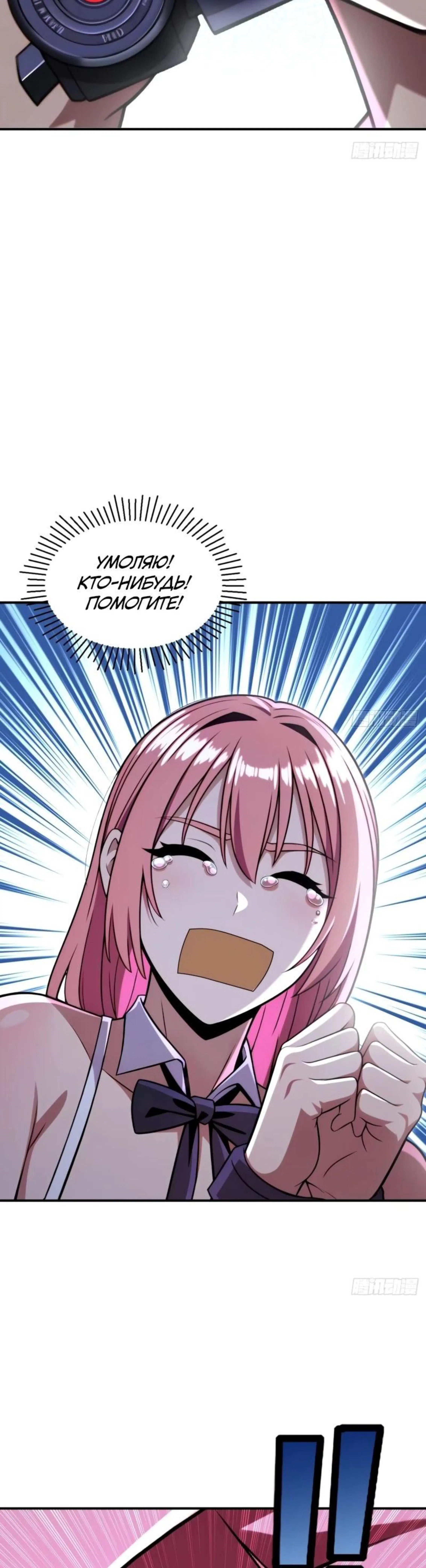 Page 6.002