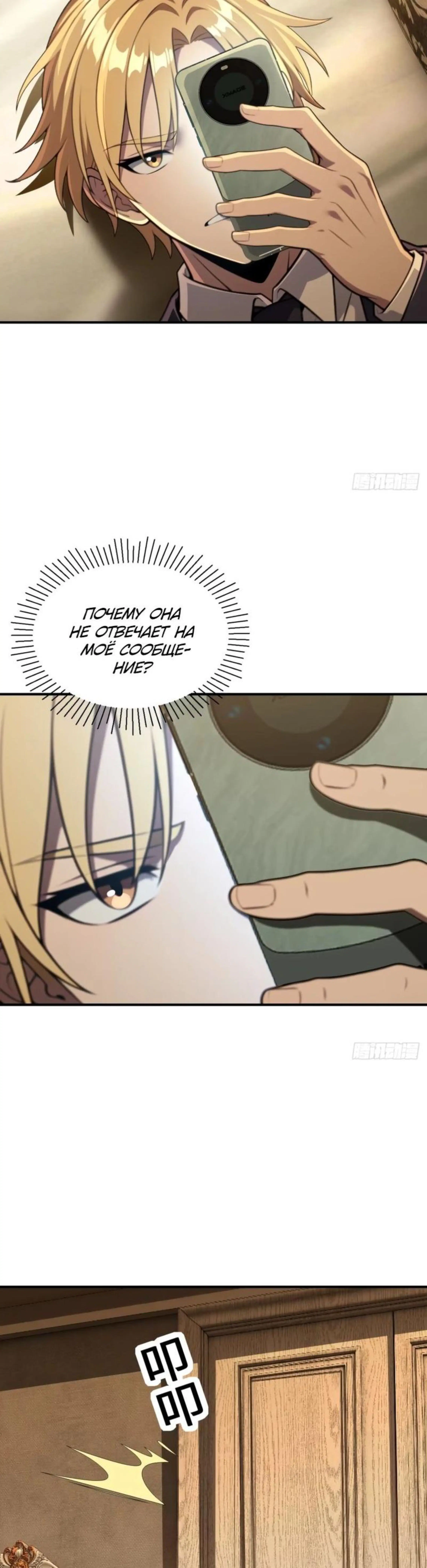 Page 6.002