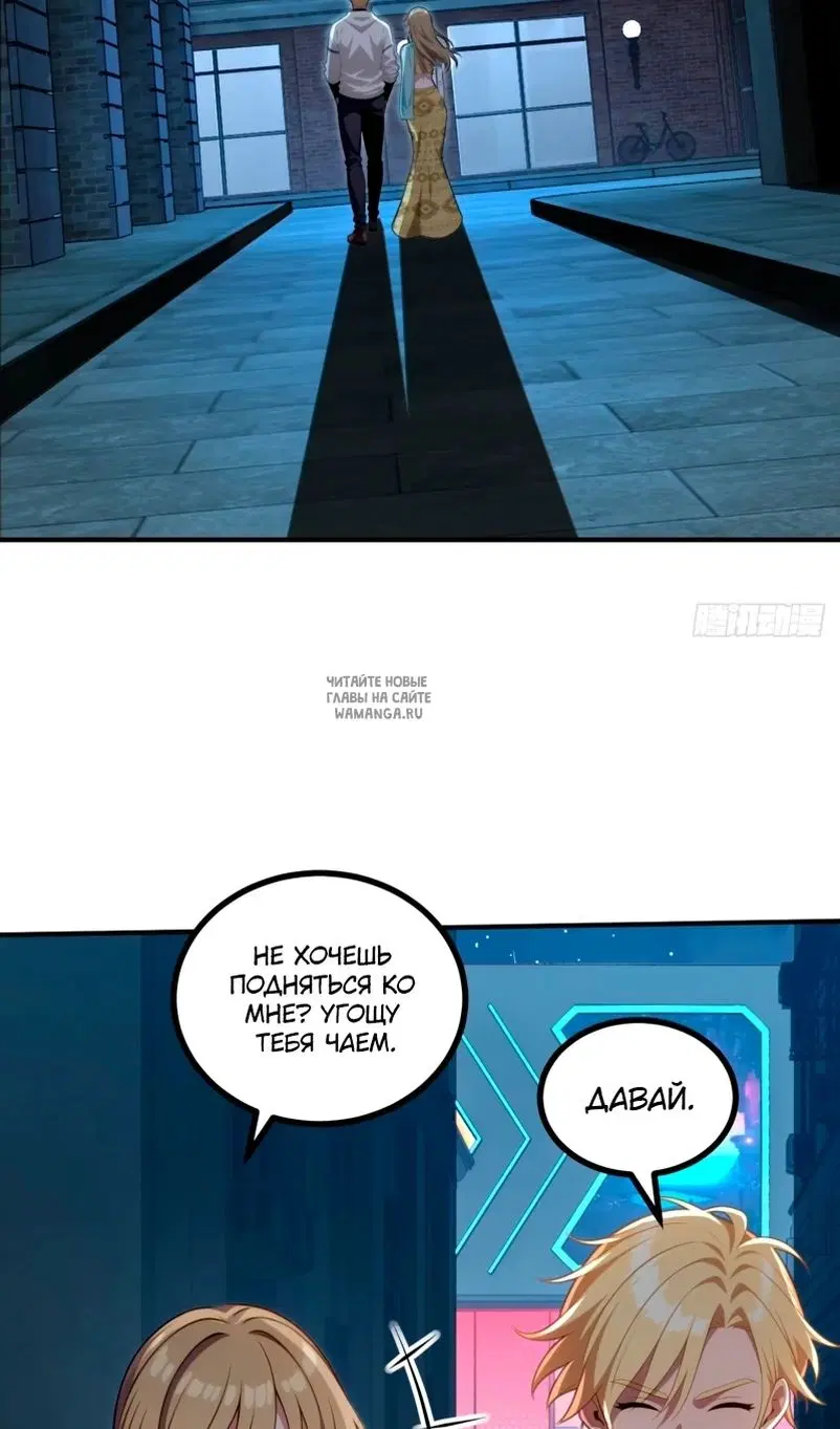 Page 62.000