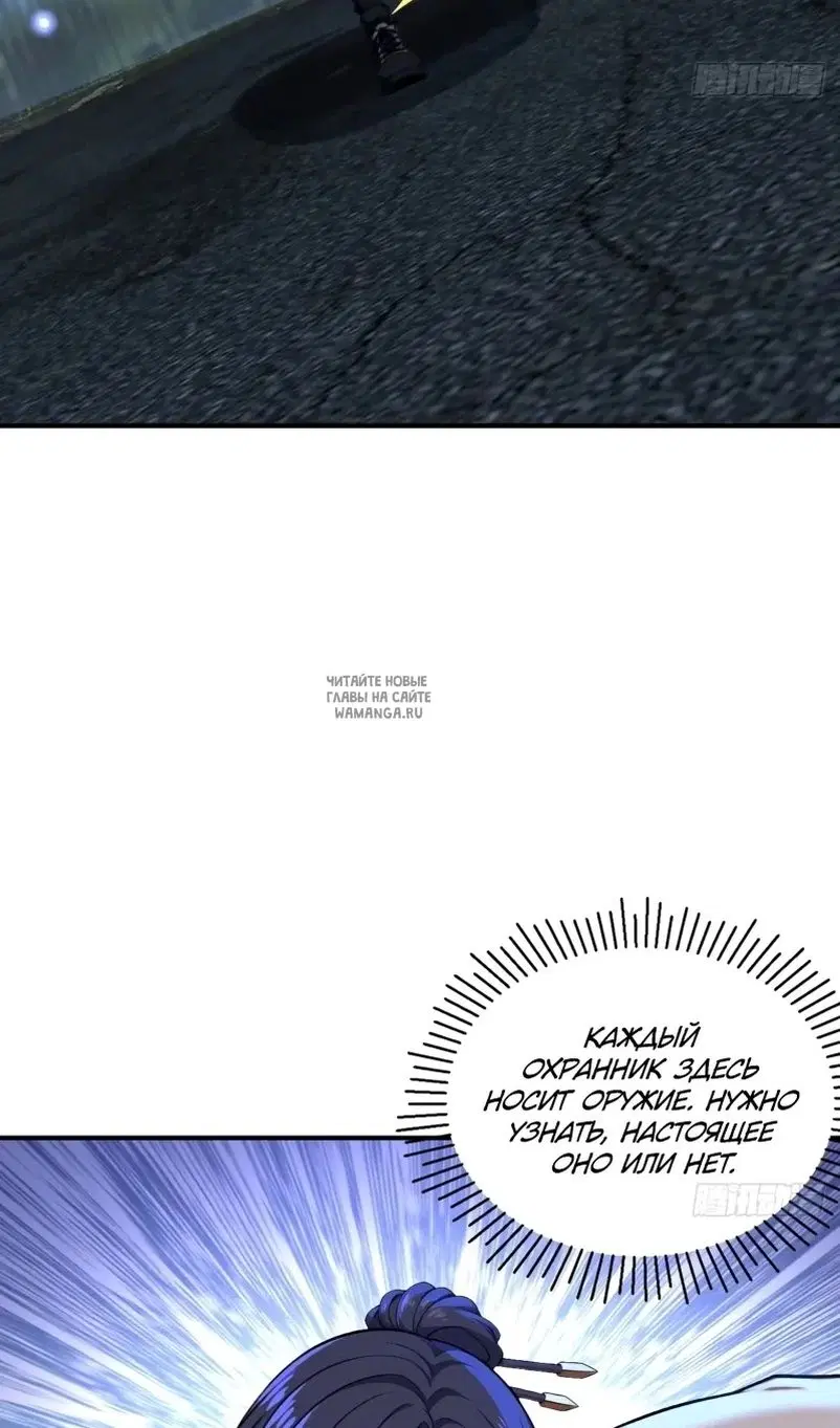 Page 62.000