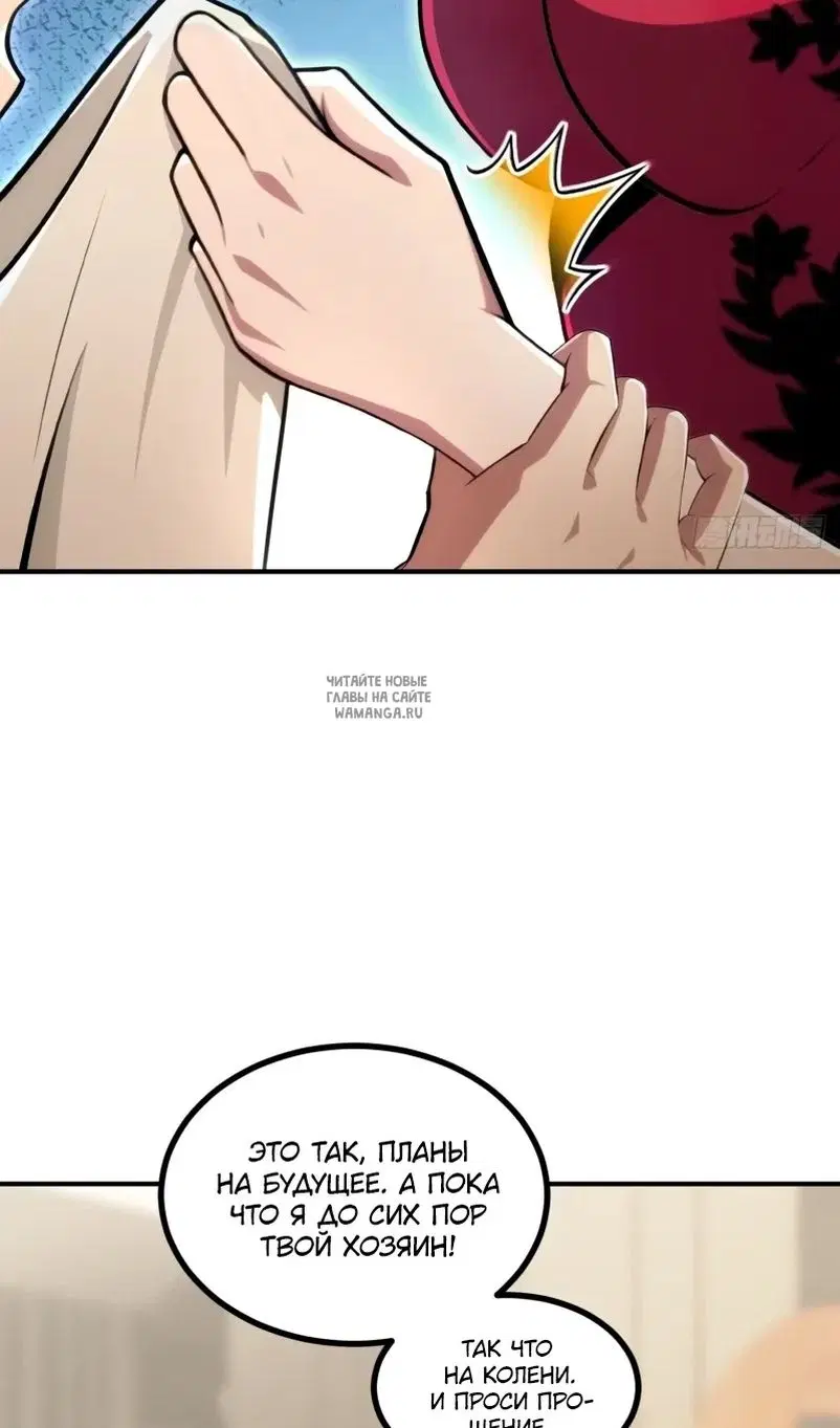 Page 63.000