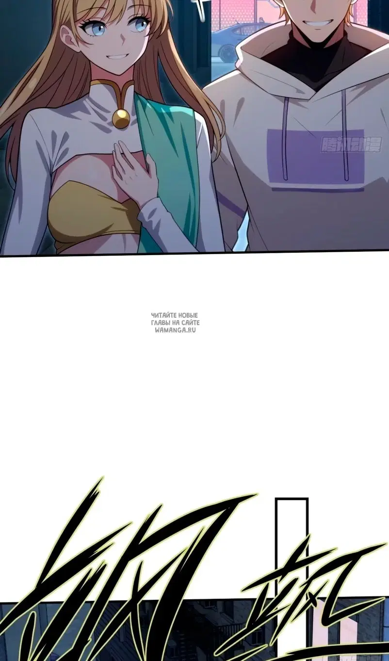 Page 63.000