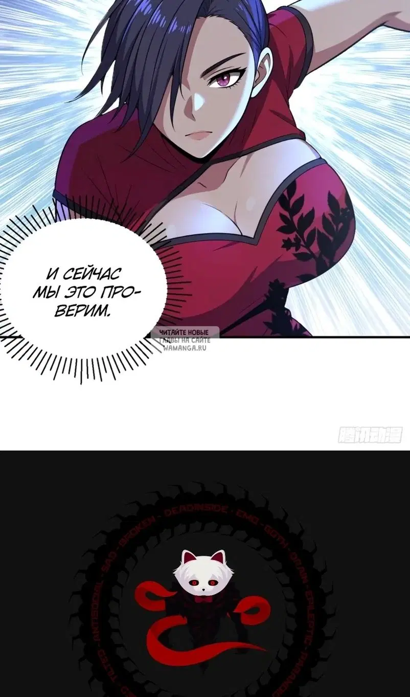 Page 63.000