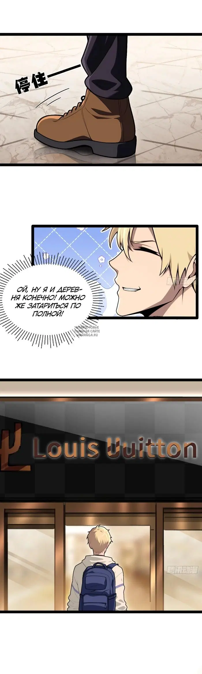 Page 7.000