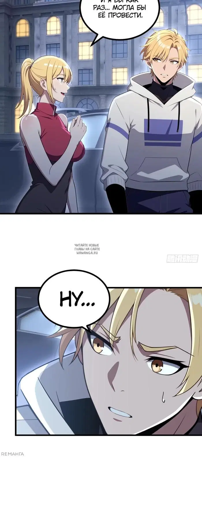 Page 7.000