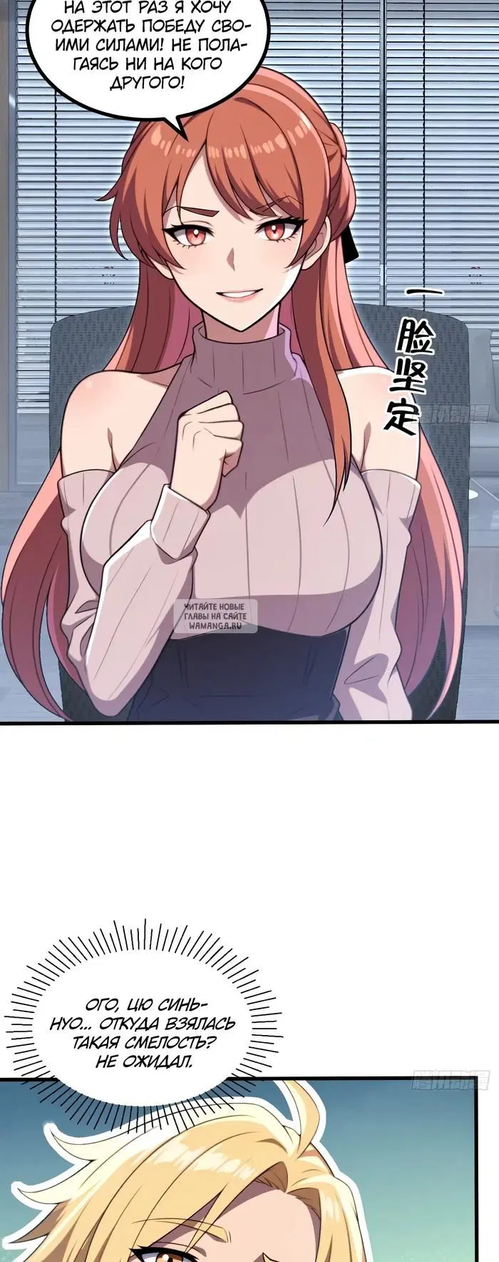 Page 7.000