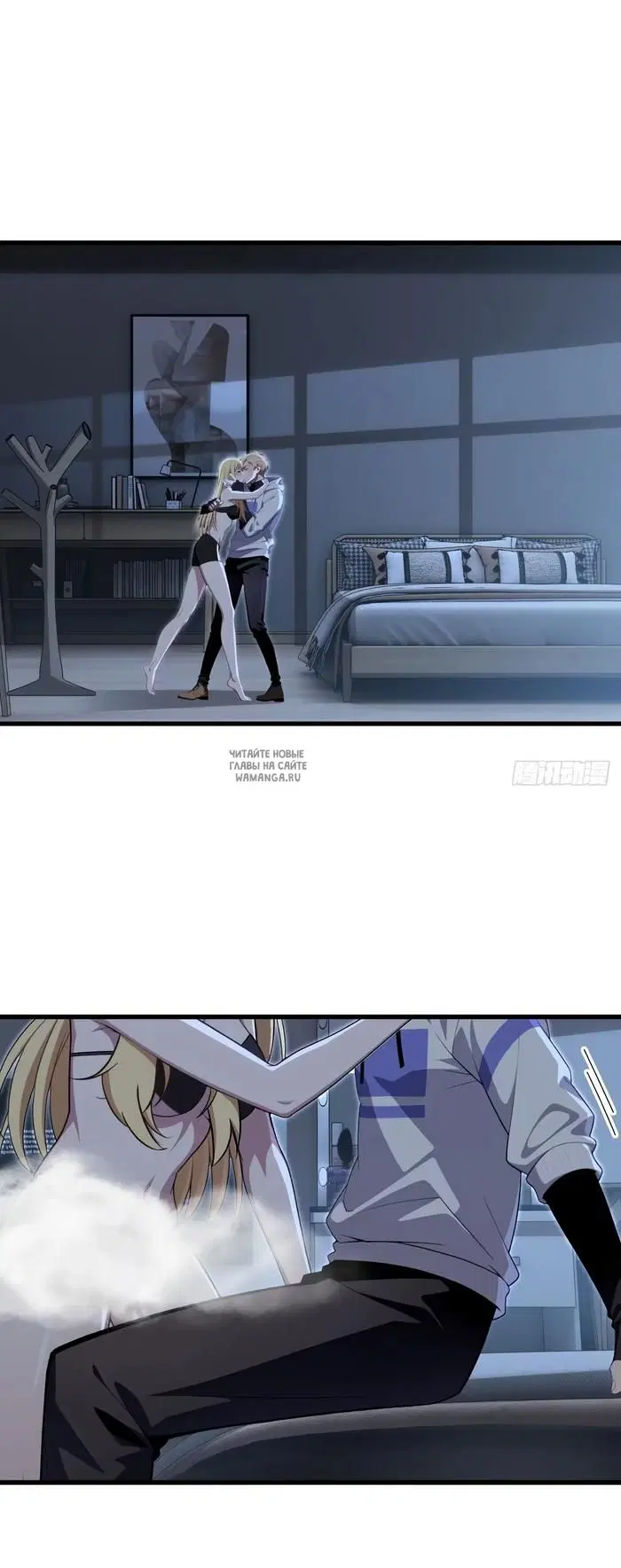 Page 7.000