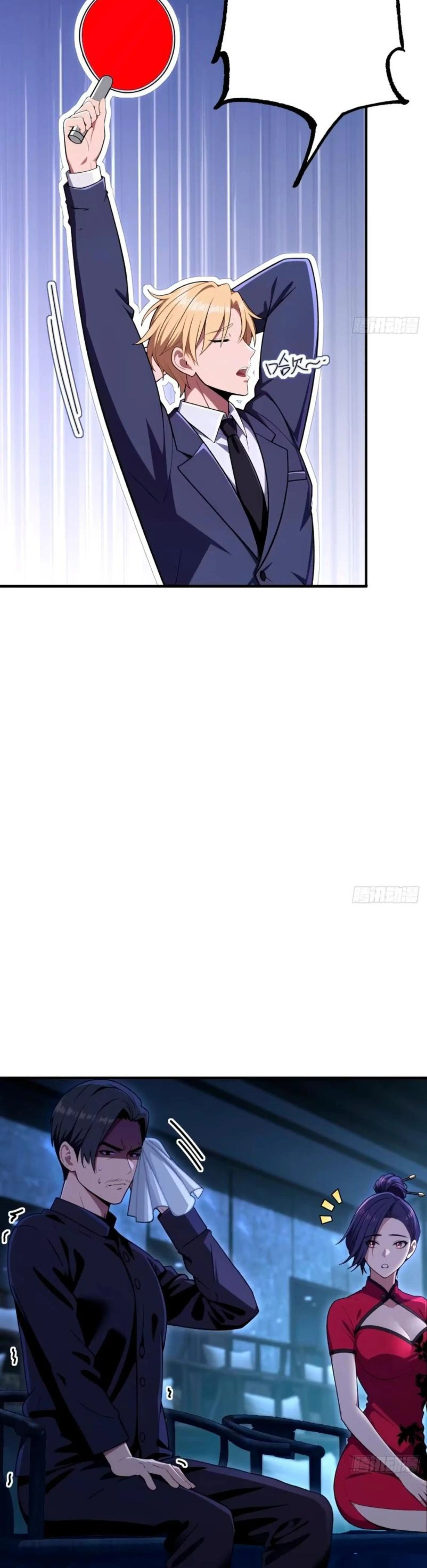 Page 7.002