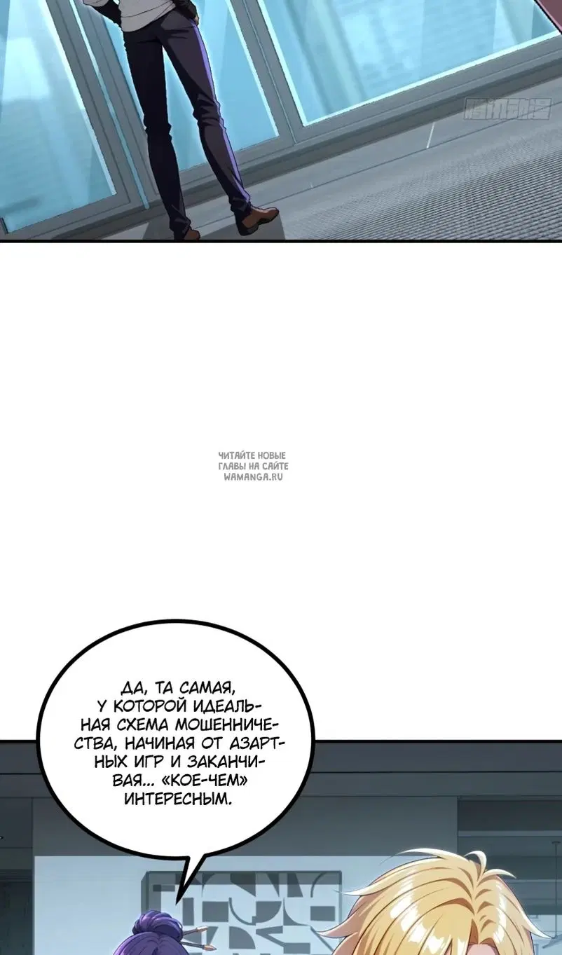 Page 7.000