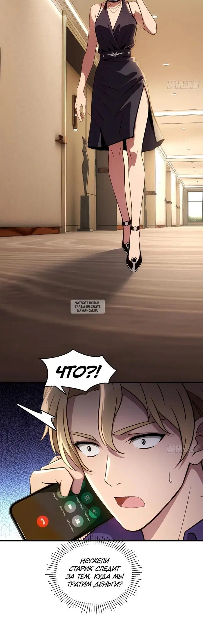 Page 8.000