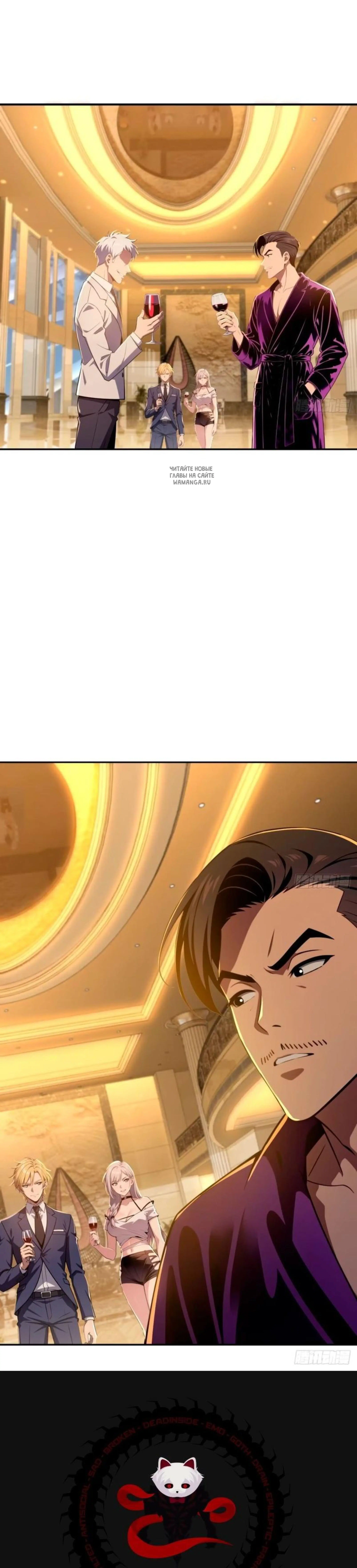 Page 8.001
