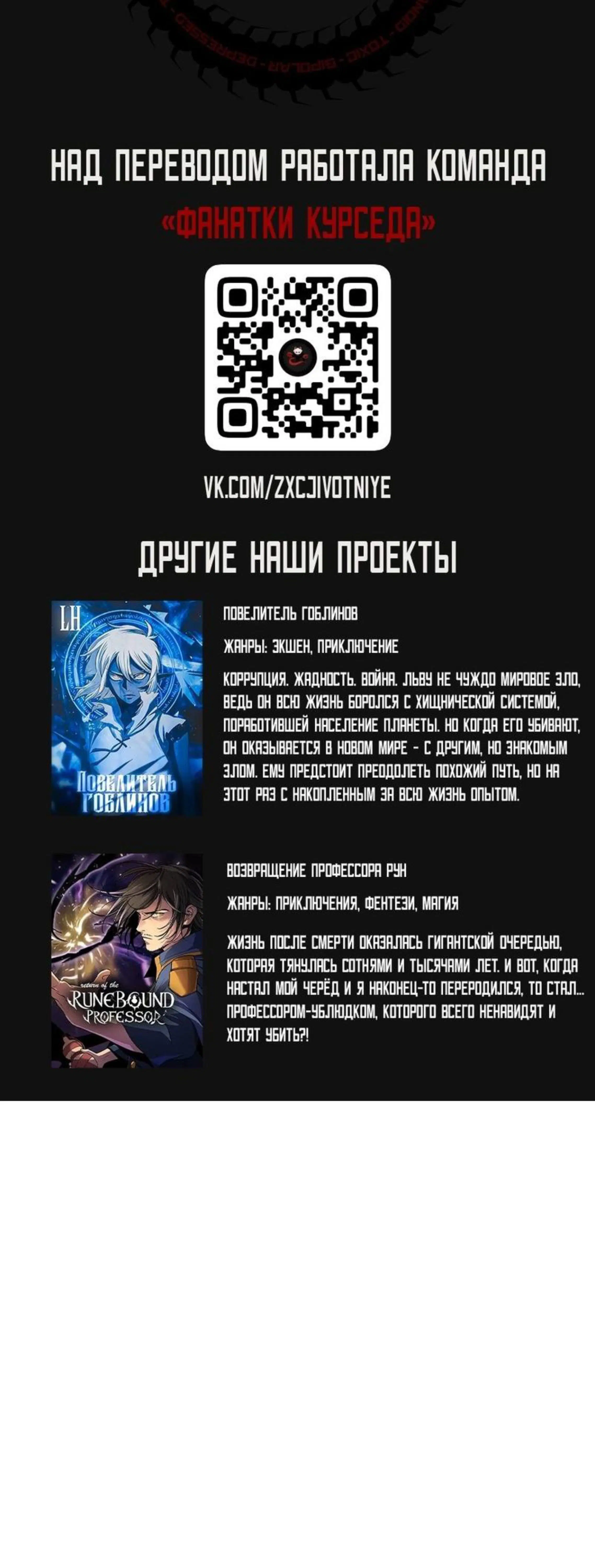 Page 8.002