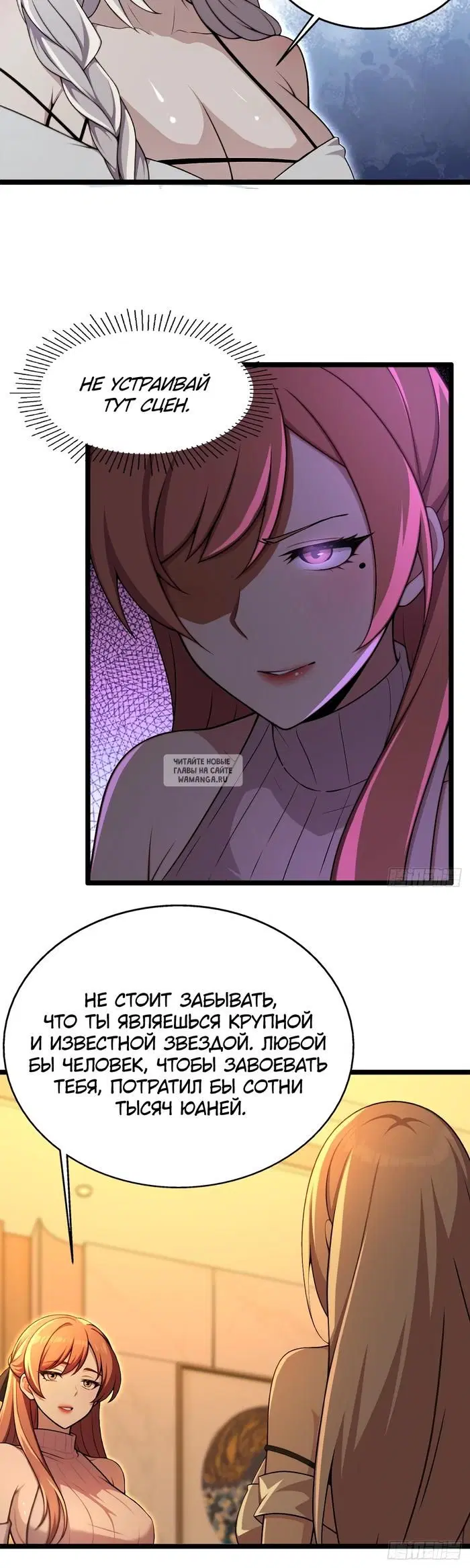 Page 9.000