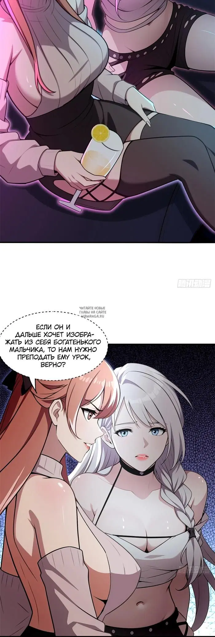 Page 9.000