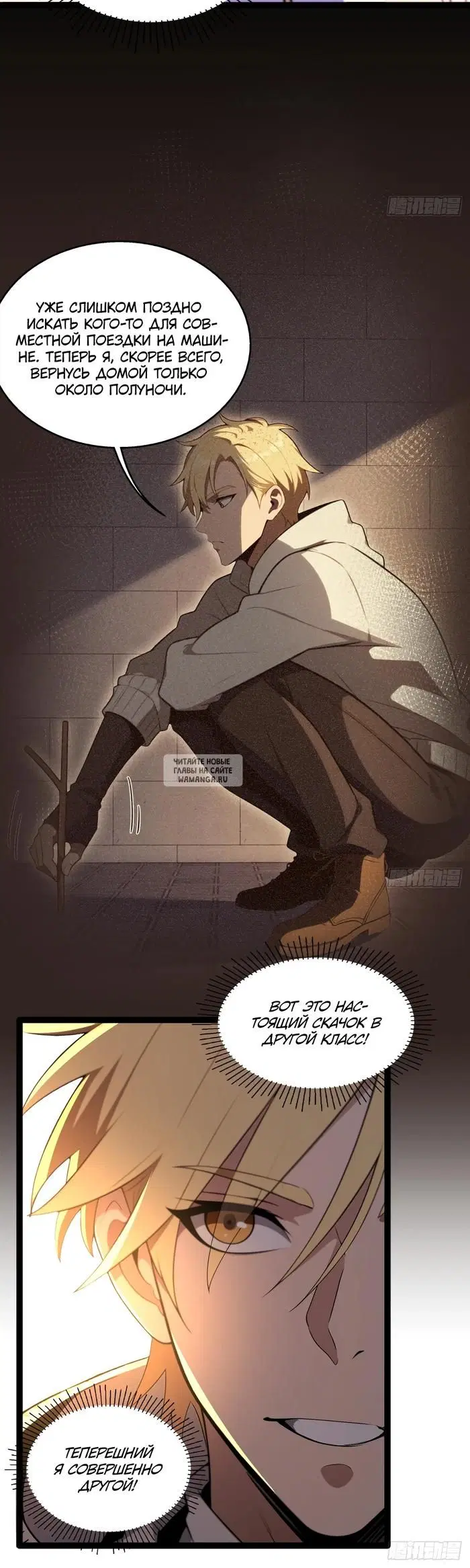 Page 9.000