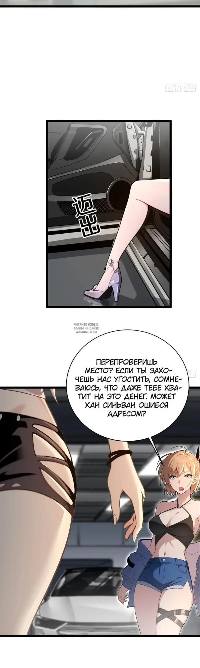 Page 9.000