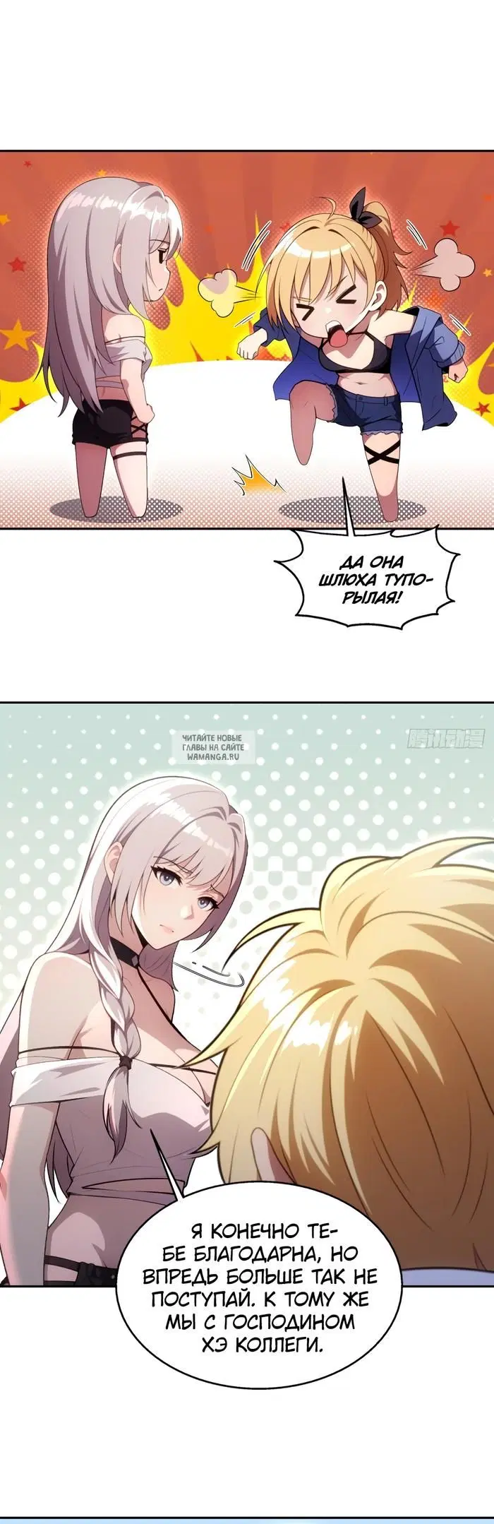 Page 9.000