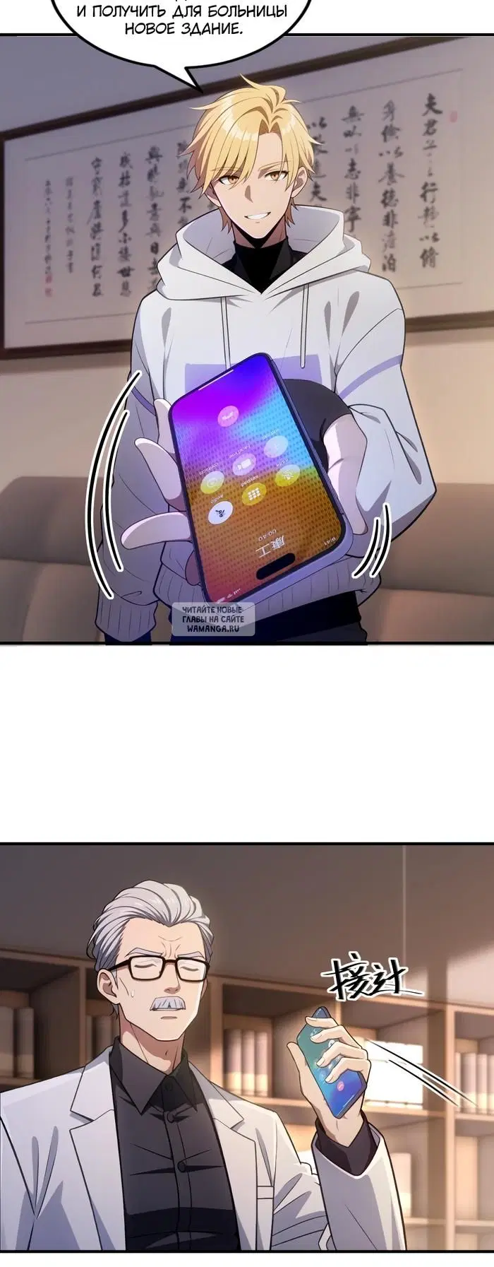 Page 9.000