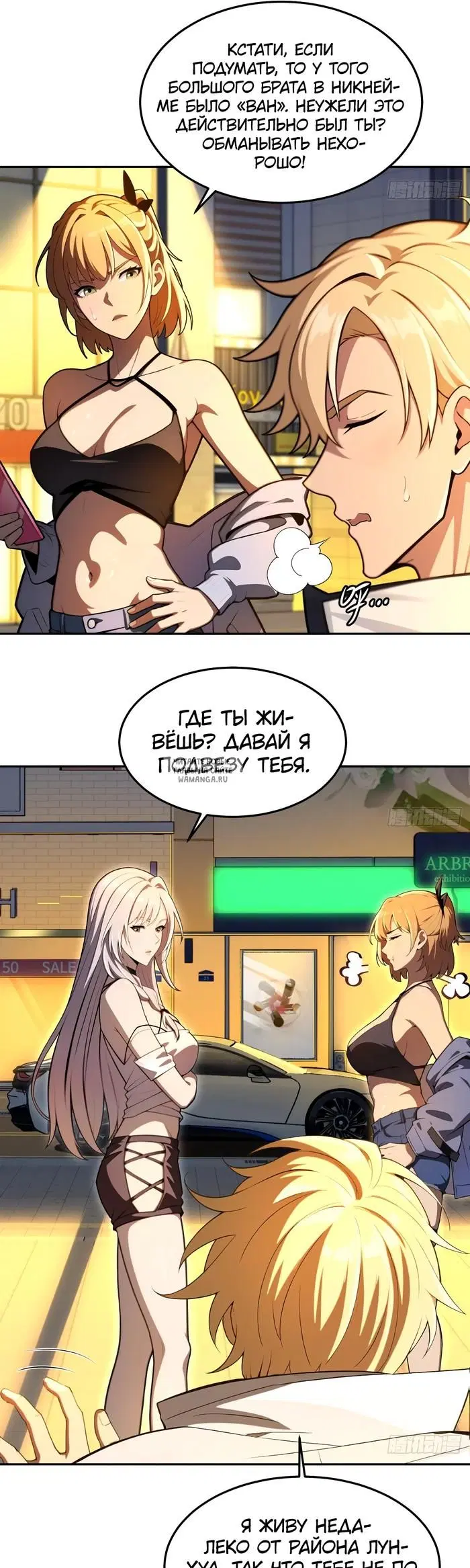 Page 9.000