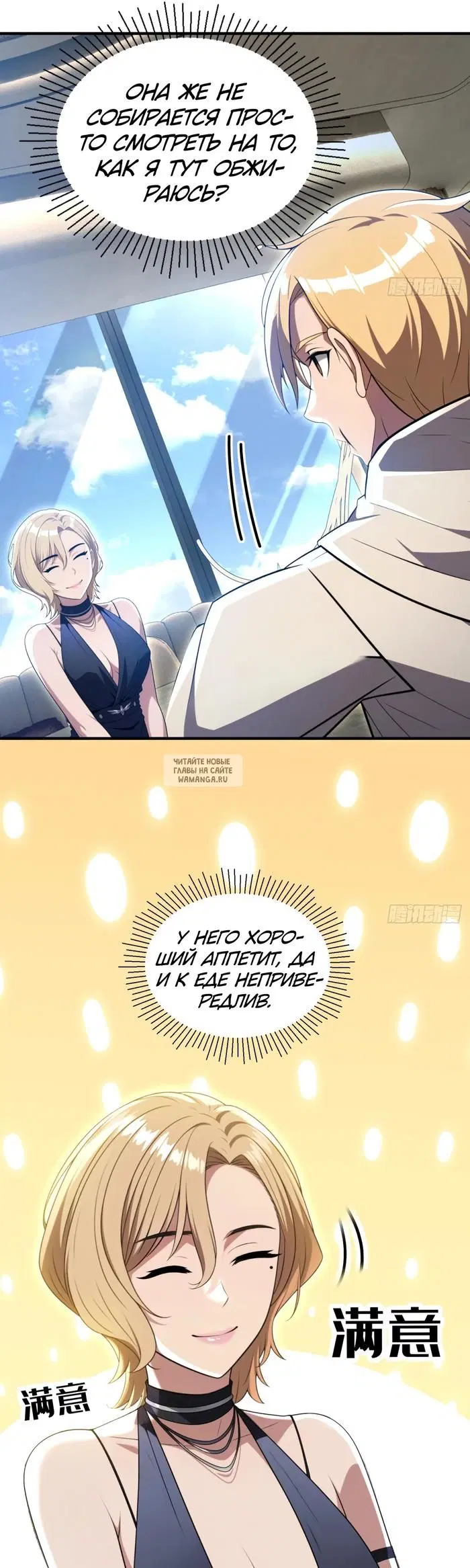 Page 9.000