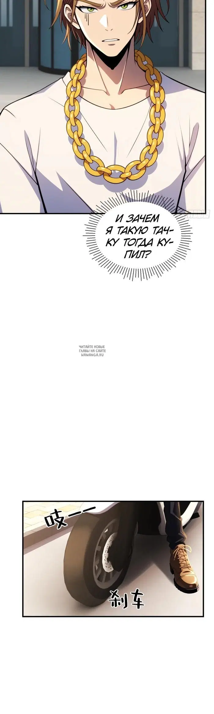 Page 9.000