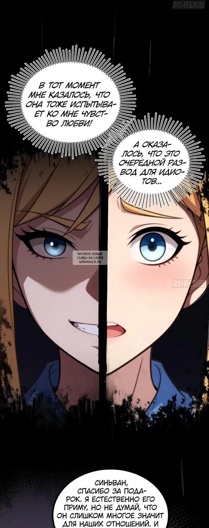 Page 9.000