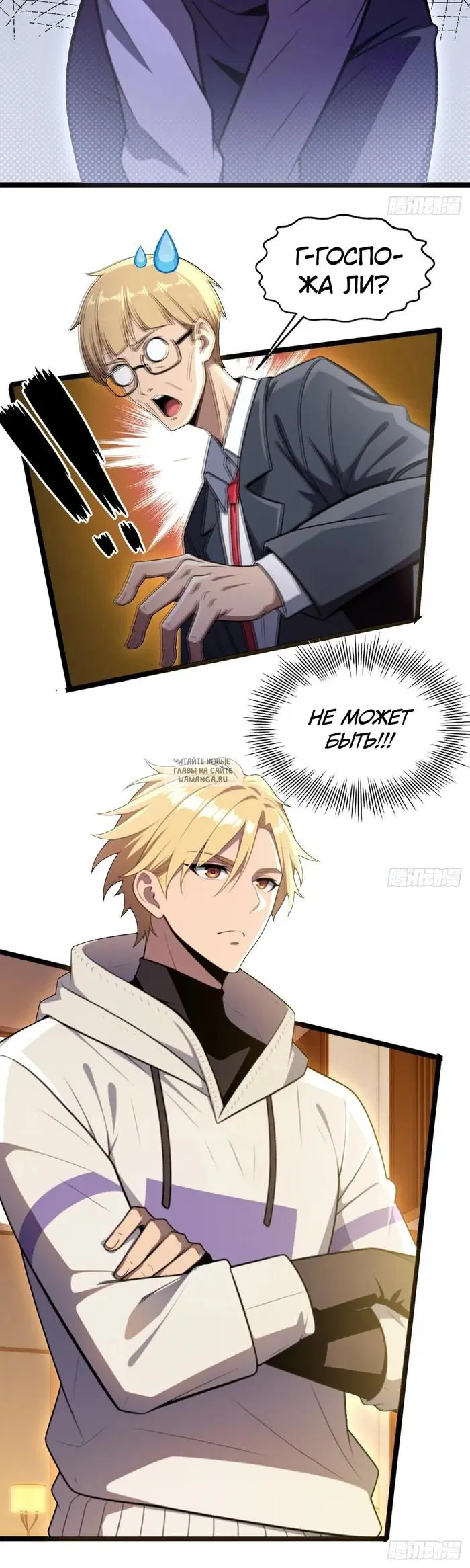 Page 9.000
