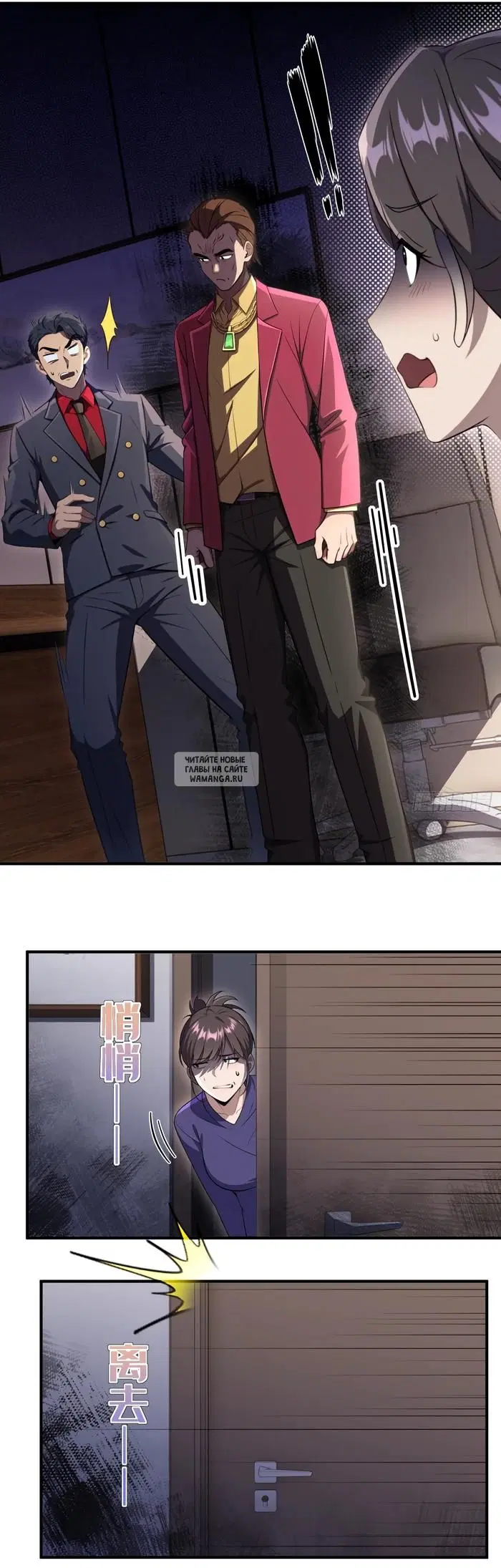 Page 9.000