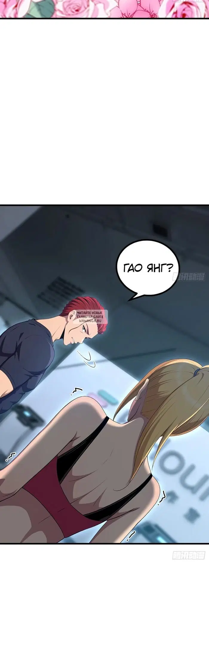 Page 9.000