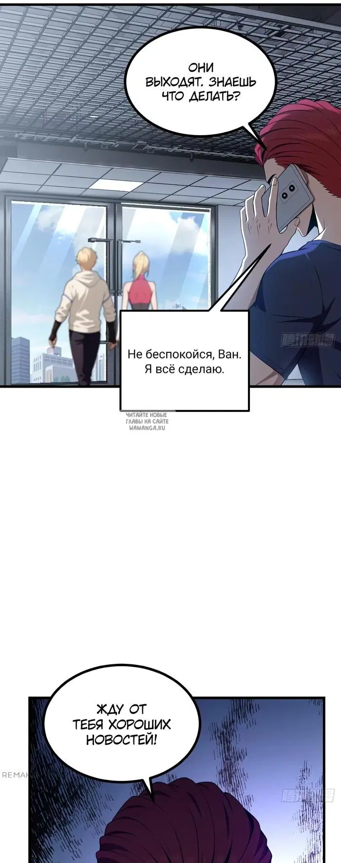 Page 9.000
