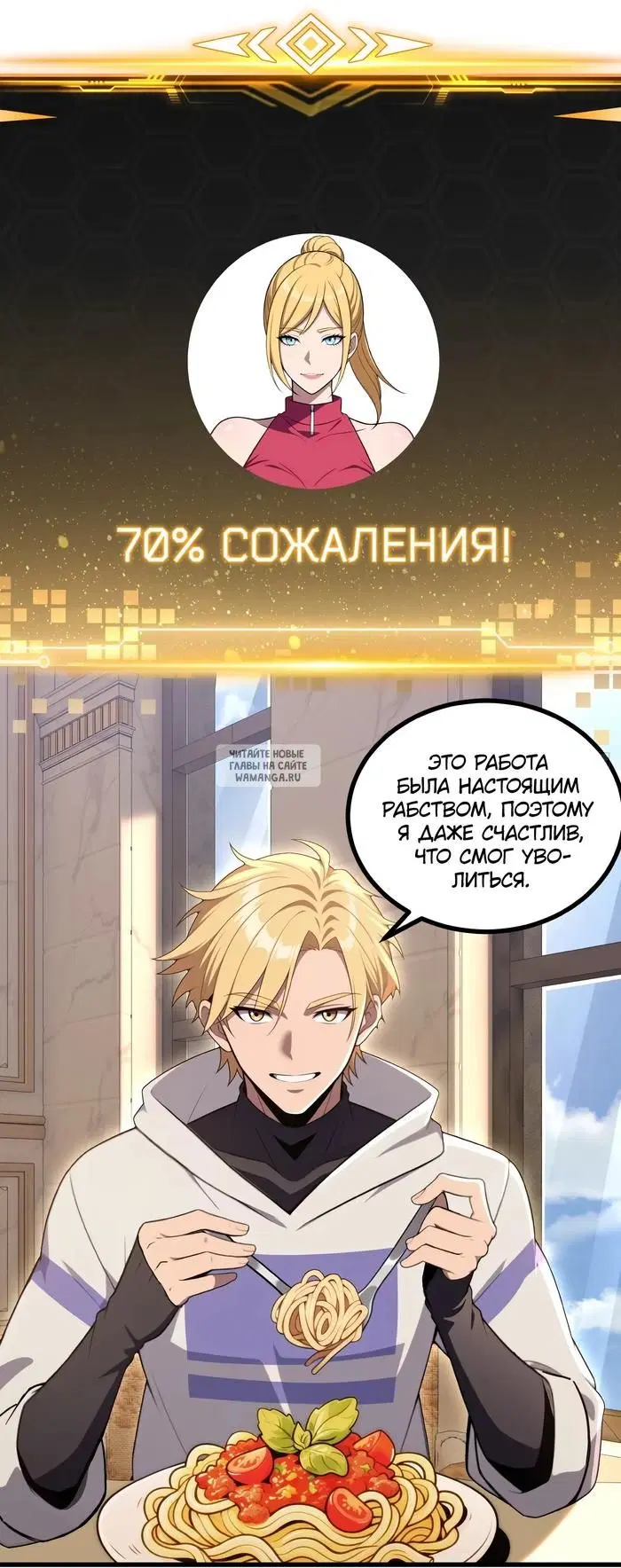 Page 9.000
