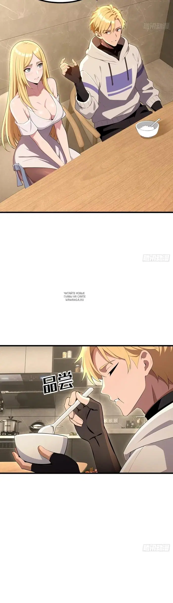 Page 9.000