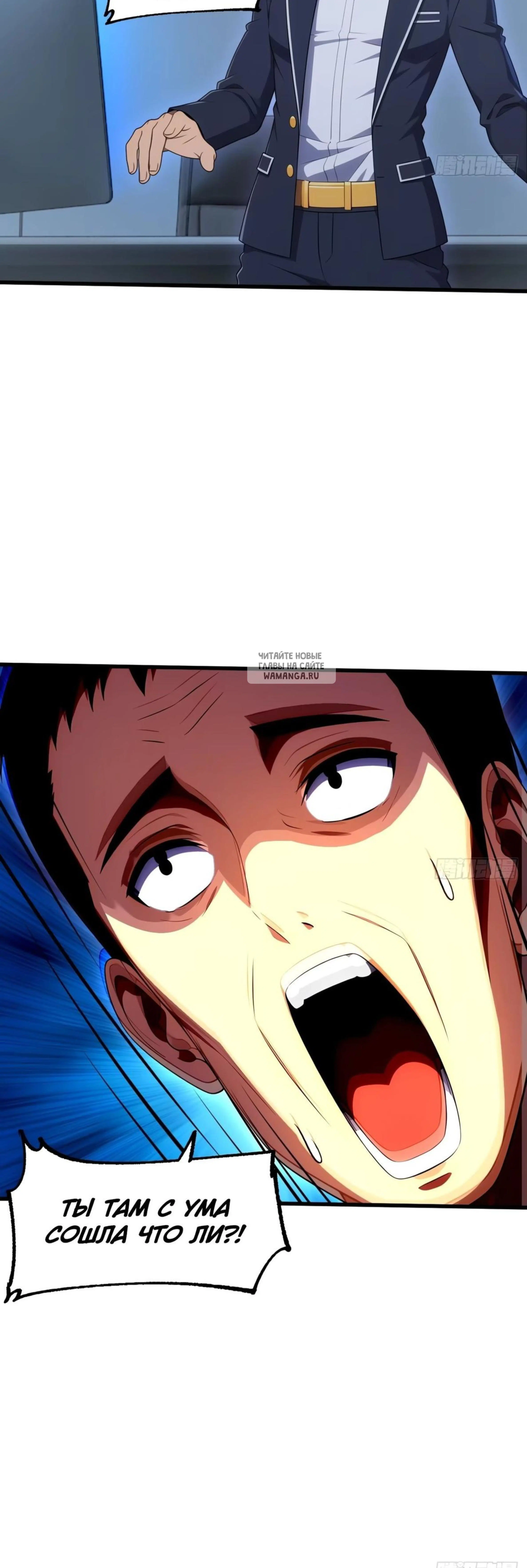 Page 9.001