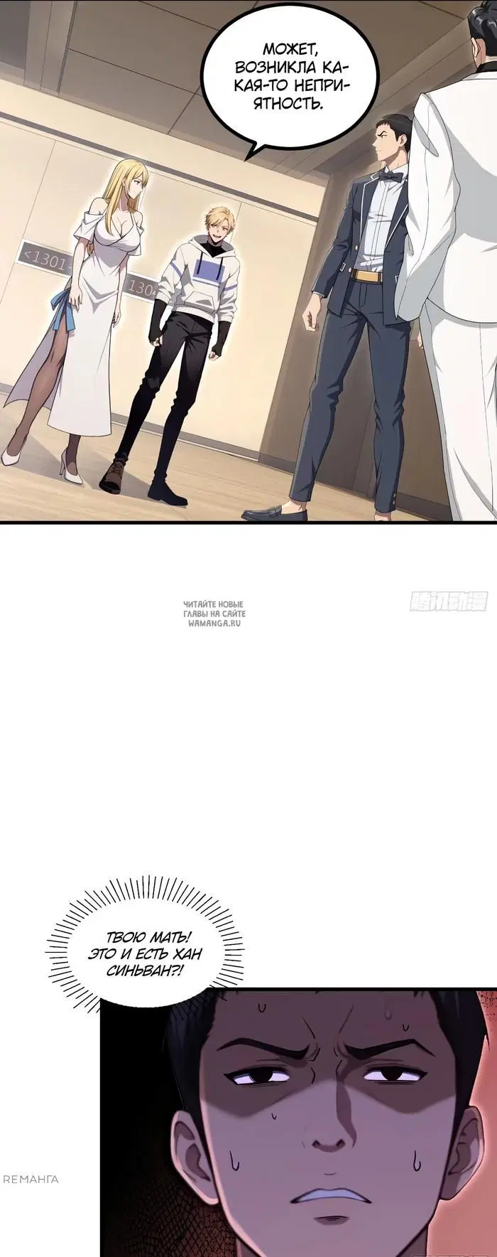 Page 9.000