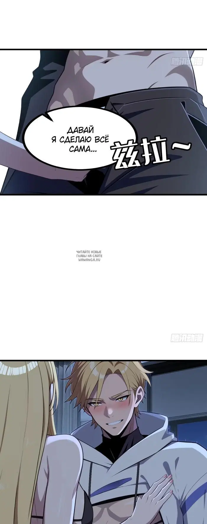 Page 9.000