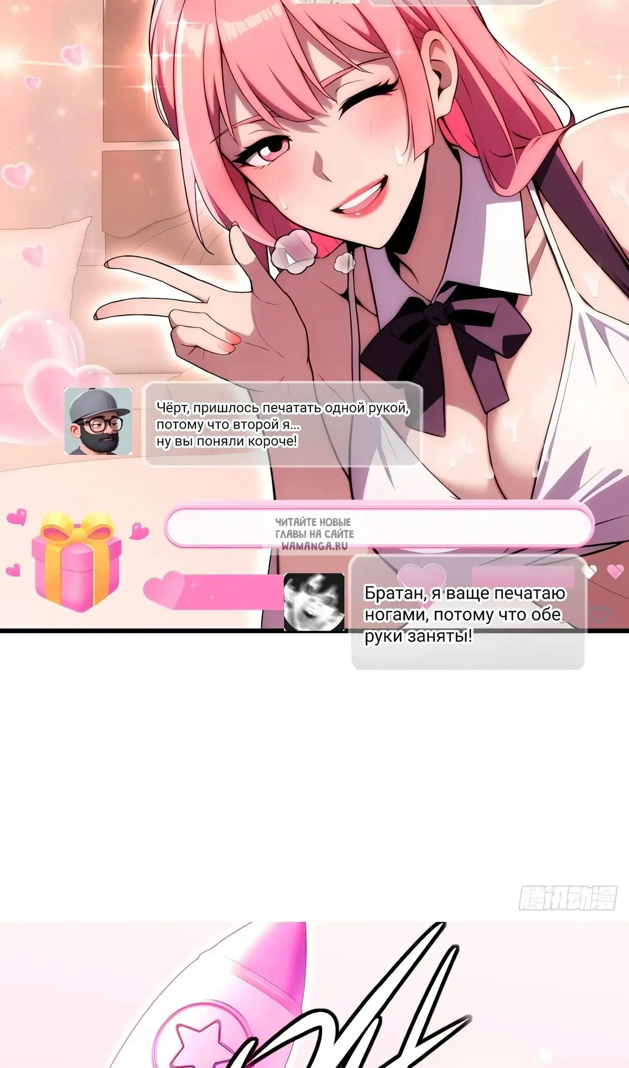 Page 9.000
