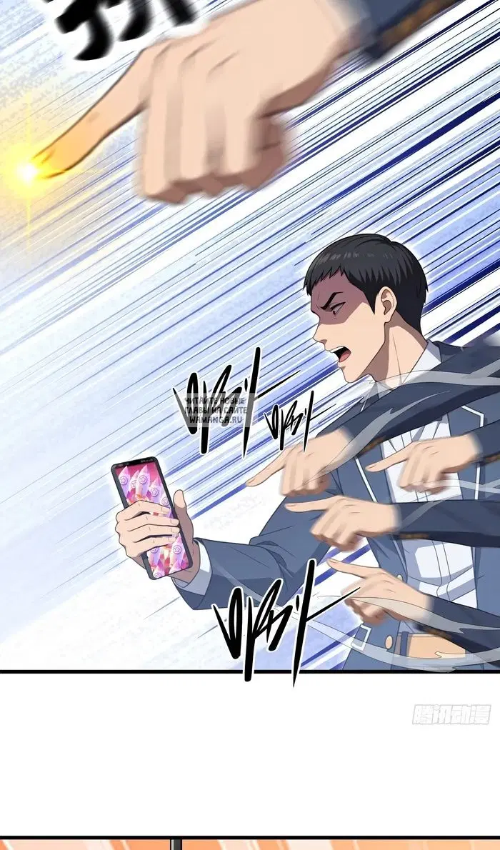 Page 9.000