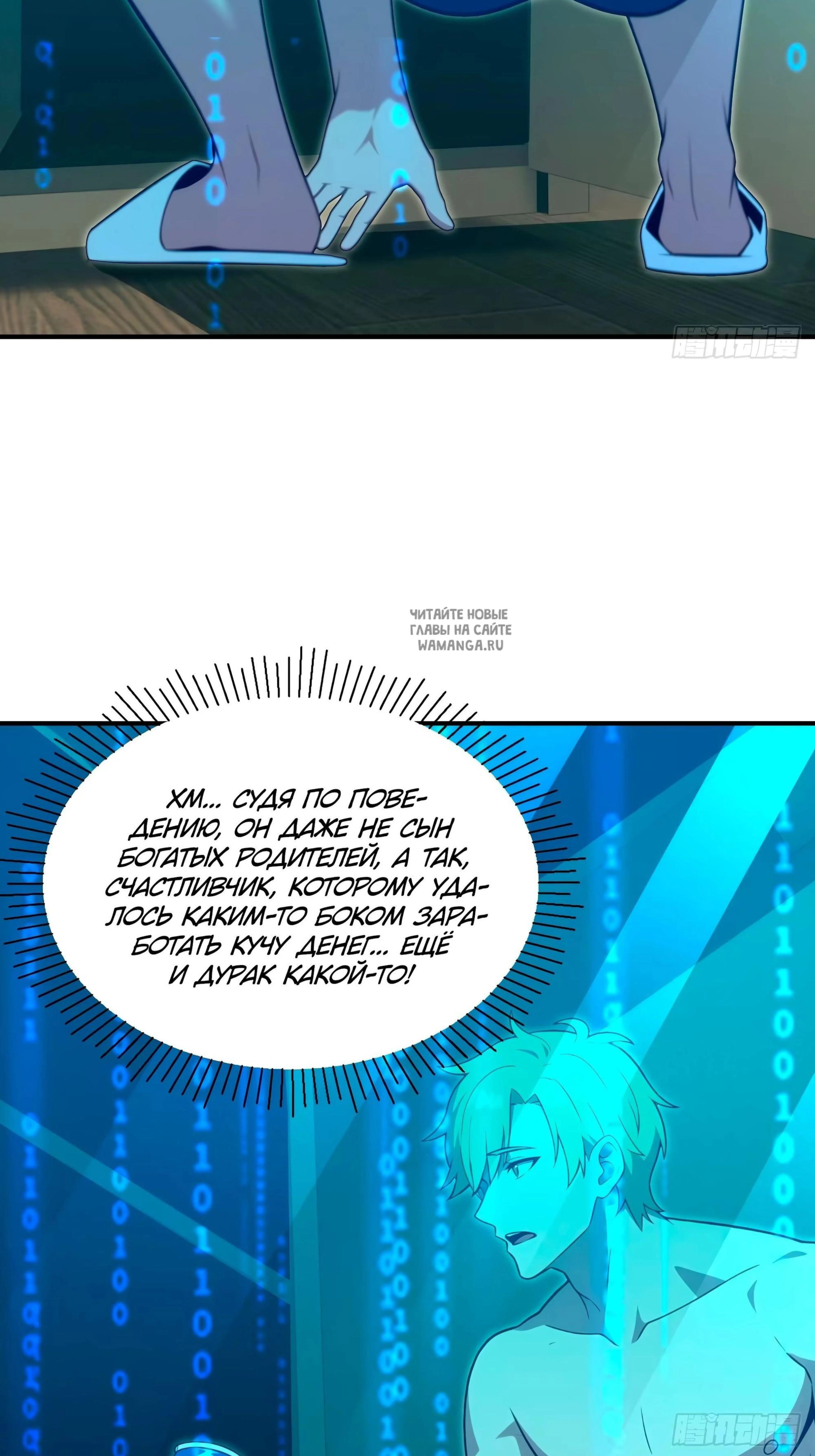 Page 9.001