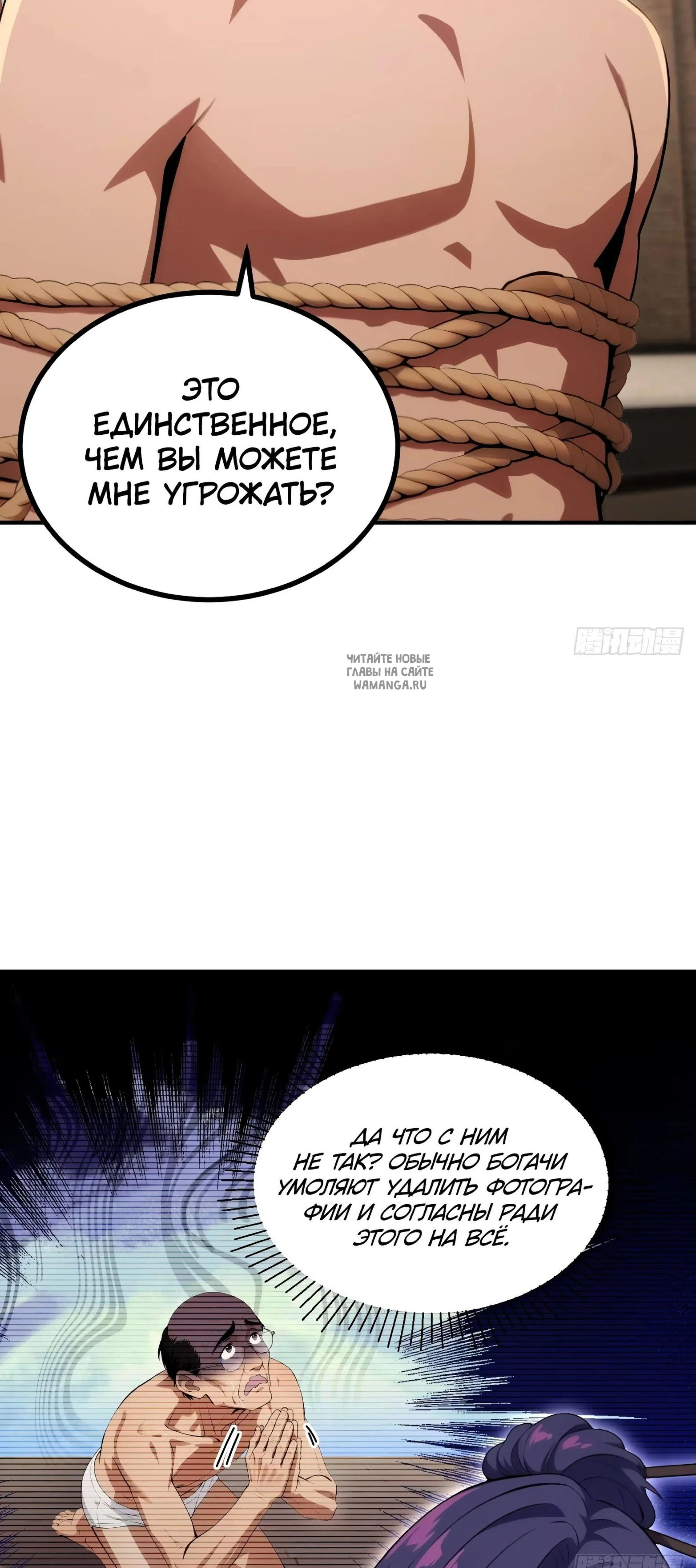 Page 9.001