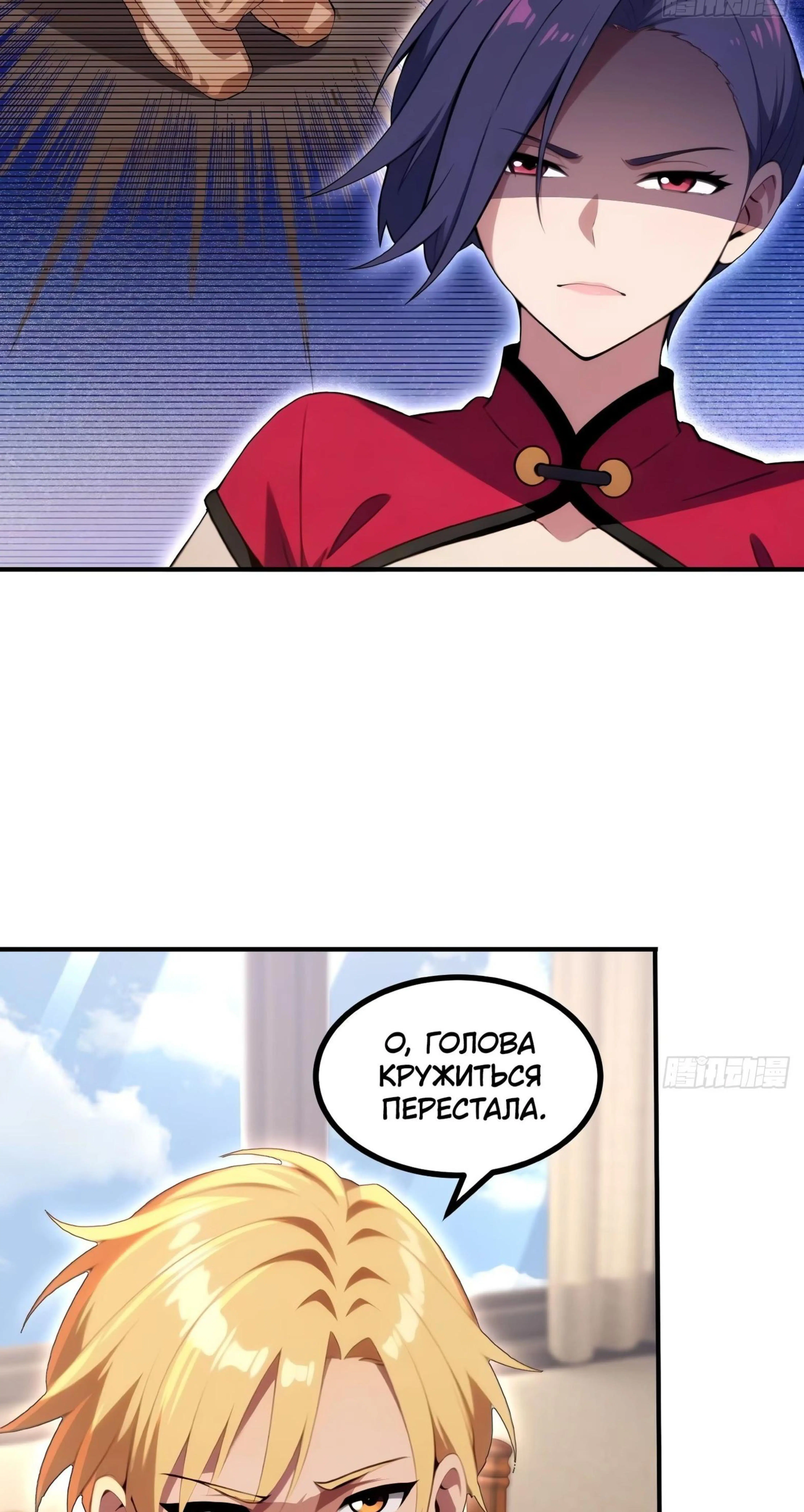 Page 9.002