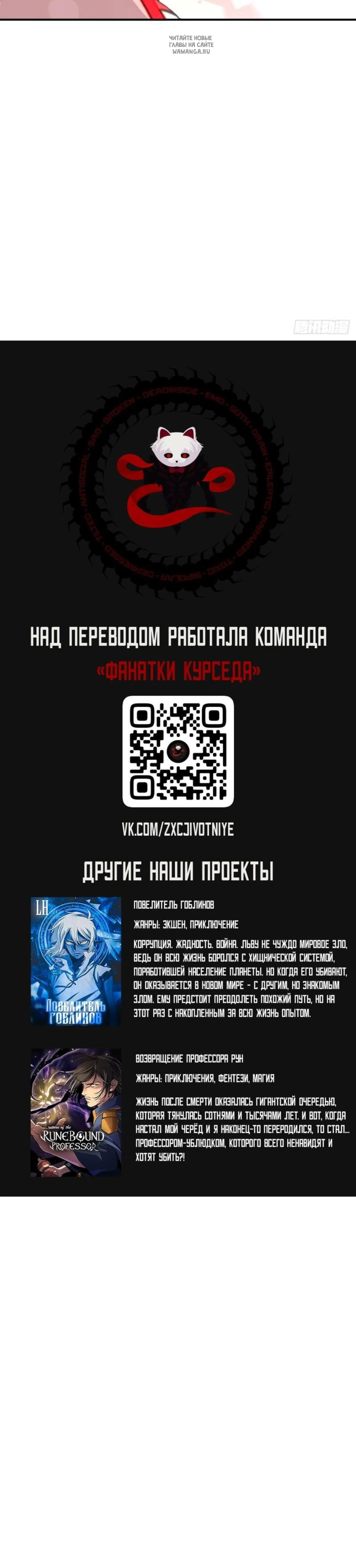 Page 9.001