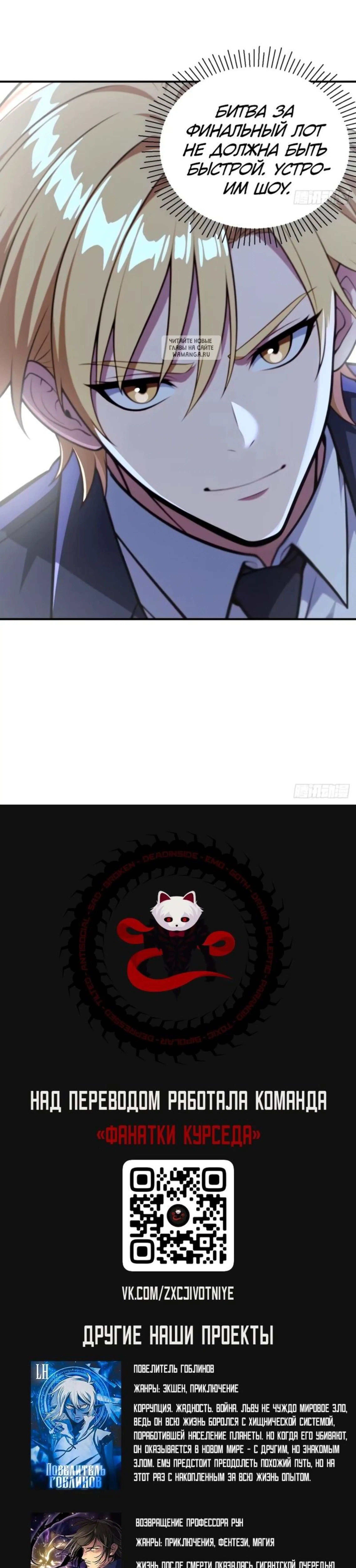 Page 9.001