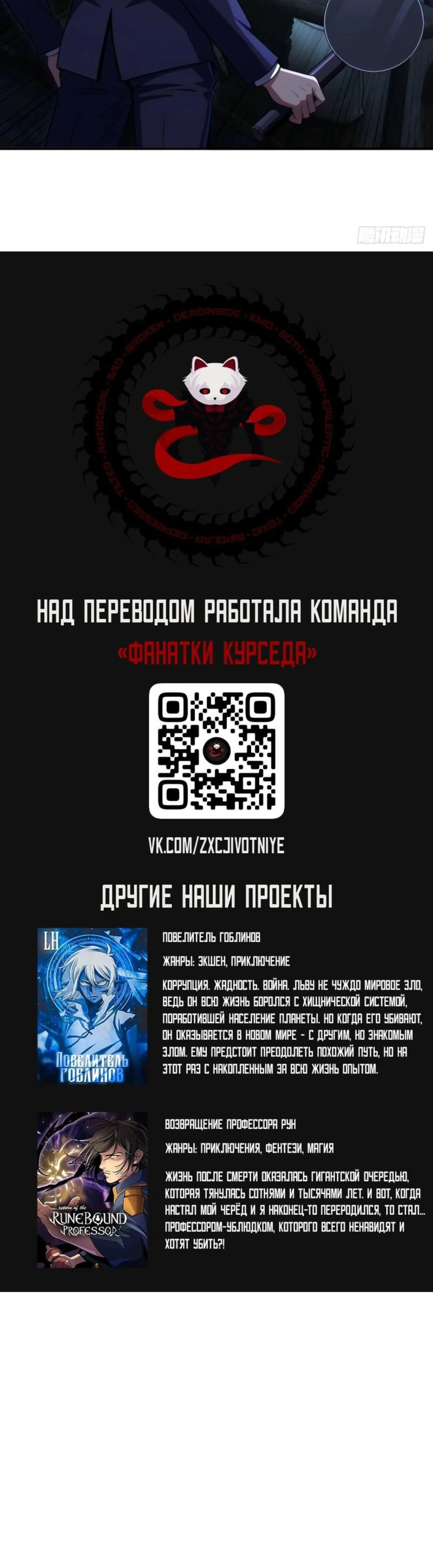 Page 9.002