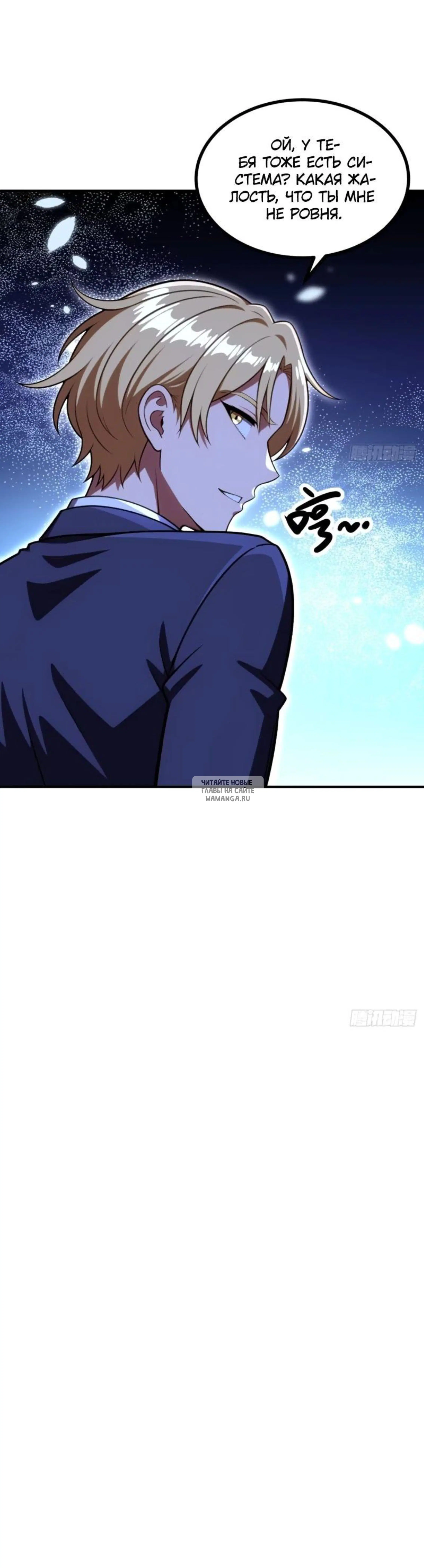 Page 9.000