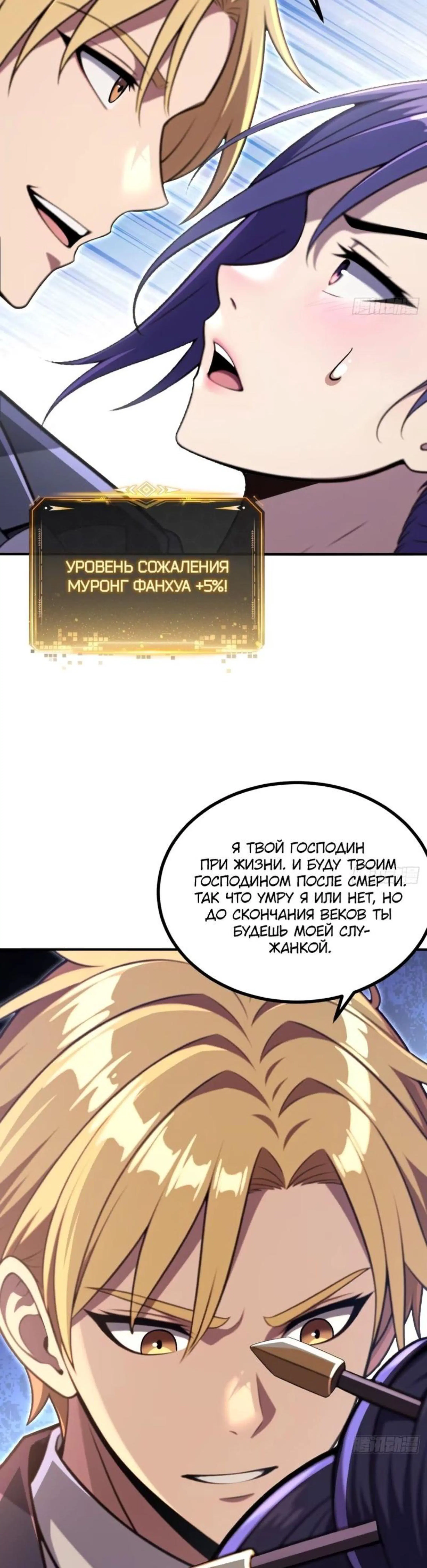 Page 9.002