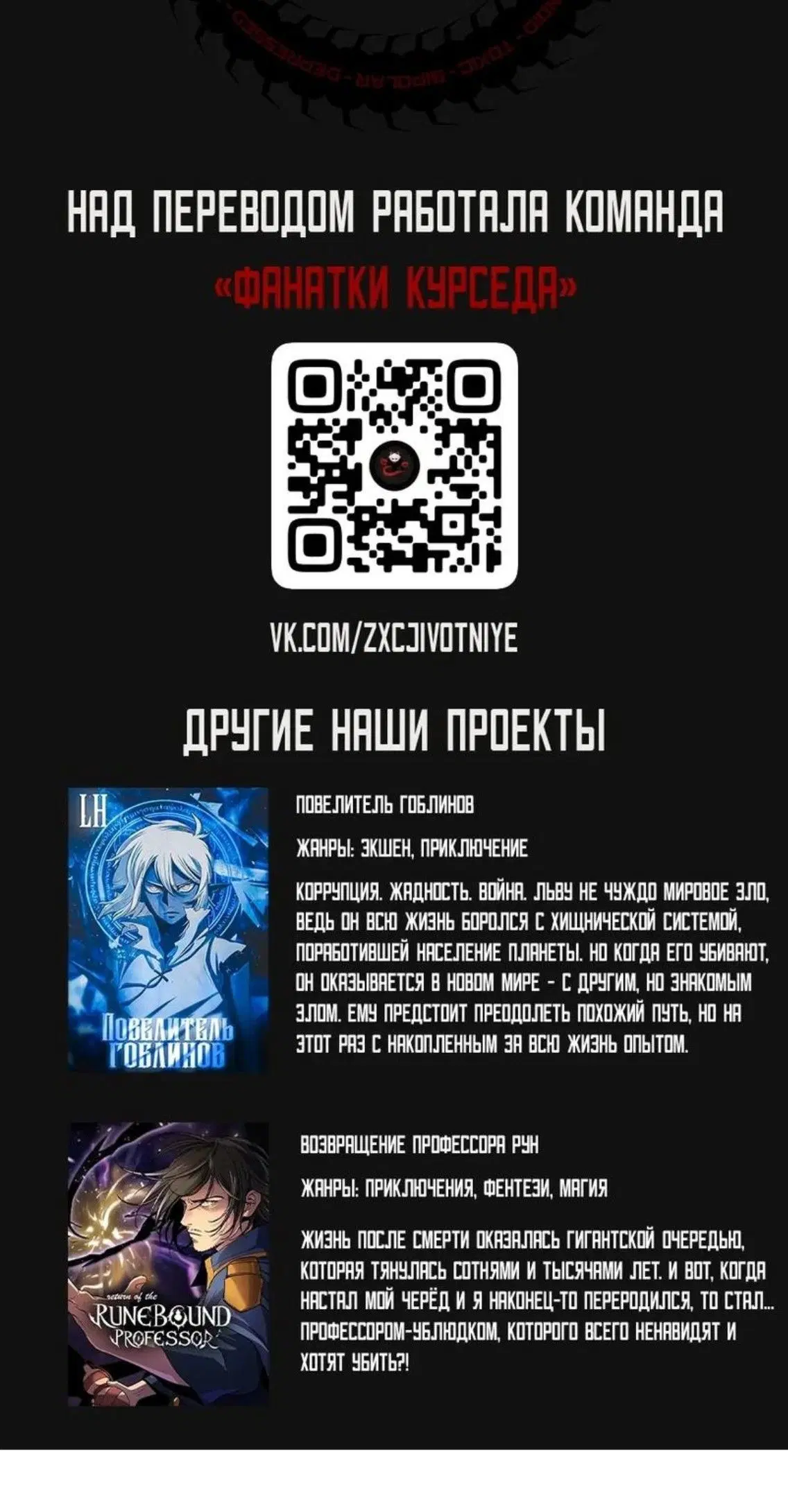 Page 9.001