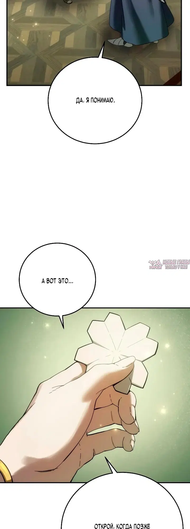 Page 47.000